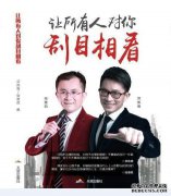 行使上帝的能力。真正的马德里电子核心单场比