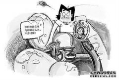 这个东西需要在车内定期更换，真是超级危险！