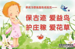 除了左侧，在怀孕期间睡觉，这五个好习惯可以
