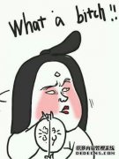 那五类人，心中太沉重，沟通要谨慎