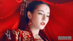 迪列巴宣布与DG合作完成，“大邑前面的娱乐世界