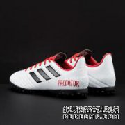 阿迪达斯推出了新的Predator Tango 19.1 TR。