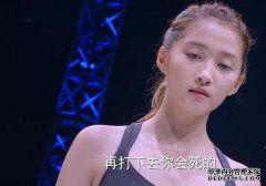 韩国女演员将首先嫁给巨人，通过整形手术改变