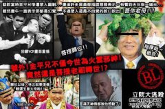 这场斗争不是CBA的专利！NBA的对抗再次开始，网