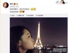 邓伦终于供认不讳，微博拍了一张照片，难怪它