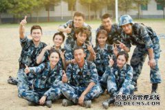 这个单位每年只雇用35个人，他们都是女兵，他们