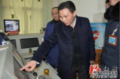为此，对潮州，中卡托和中卡托的住房建设进行