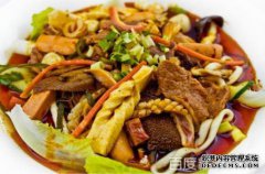 您可以一起腌制韭菜和素食吗？