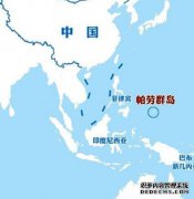 帕劳共和国在哪里？