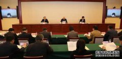 在全国范围内实施的``绿色卫士2019''实施有关森林