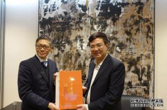 薛晓峰会见了澳门影视艺术文化协会筹备委员会