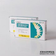 定期服用氯雷他定片有副作用吗？