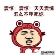 UC编辑部是什么意思？除了冲击部之外，还有几个