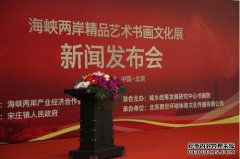 新闻与活动
