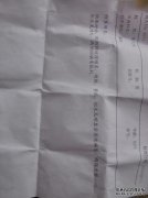 灰，黑，黑的蟑螂是常见病（）灰黄桃等烂蟑螂