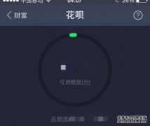 Huayan和Fuyu有什么区别？