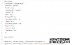 XGBoost背后的数学原理是什么？