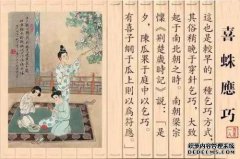 丝绸之痛得到缓解，问题变得无情，整个行业成