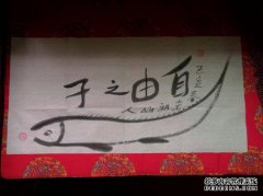 “莫”是柳州下午的新闻之一
