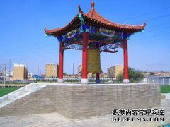 iao阳L杨镇星光路（市郊路口与华耀街路口）100米