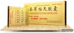 丝发胶囊的三个功能是什么？