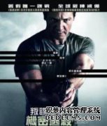 为什么“ Bour Shadow 4”不好？