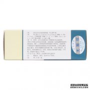 是否建议治疗肛门尖锐湿疣？