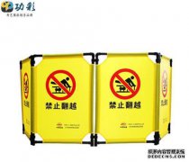 yang yang智能家居分类服务具有出色的可靠性和可