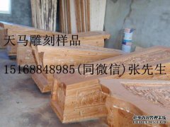 批发商的多样性和标准