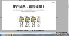 基于使用8-9SE仪表的经验（主观评估）
