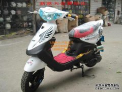 实际上，JOG系列是个人。