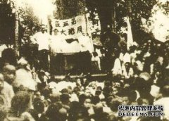 什么是国民党CC派系？