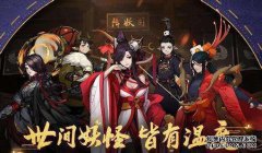 主演B健演唱的声音是《深圳夜总会》吗？扮演前