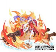 传说风水和黄色。