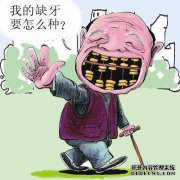 如何使头发更长，更浓密和更多