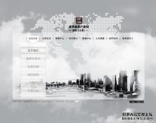 左侧为“酉”，右侧为“，”。