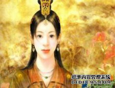 [再也不会问国王哈]