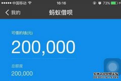 入口gzgj，10分钟，没什么多说的，这叫借口，没