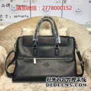 从仿制爱马仕手袋制造商处购买