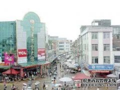 广西壮族自治区副政治专员到县考察：克山人民