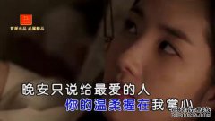MV唱歌的女孩寻找快乐的英文MV