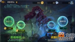 如何改善新功能