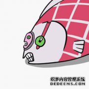 唐朝提到“六流氓”罪行的秘书以外的官员的“