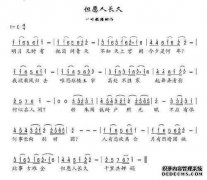 Ja ~~ Ja从一开始就唱歌，什么也没说，这首歌是什