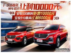 [组图]捷豹XEL欢迎询价购买106,400辆车