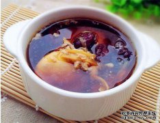 我妻子生完孩子后工作了20天。医院开了Agriparm
