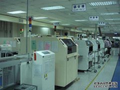 山东省古今光化学有限公司