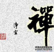 从爱到生活，从爱到生活，如果您远离爱，请不