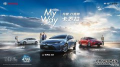 [图]Buy Song Pro没有特别优惠。欢迎来访