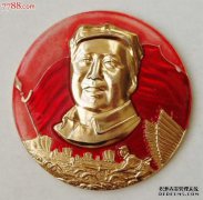 在过去的70年中，生活发生了翻天覆地的变化。